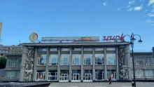 В Саратовской области установится малооблачная погода