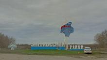 В Узморье сформируют участки для предоставления многодетным семьям