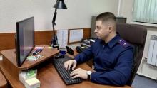 Подростка из Саратовской области отправили в колонию за связь с террористами