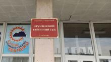 В Саратове задержали депутата-коммуниста Александра Анидалова: он доставлен во Фрунзенский районный суд