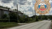Пенсионер на 