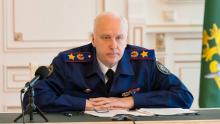 Бастрыкин предложил заменить «Разговоры о важном» уроками мужества и ужесточить охрану школ