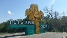 Рецидивистка опустошила банковский счет бывшей свекрови из Питерки