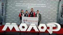 Сотрудница Балаковской ТЭЦ4 приняла участие в финале проекта «МолоТ»