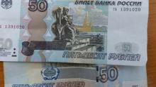 Инфляция в Саратовской области замедлилась до 5,7%: что подорожало, а что подешевело в июле