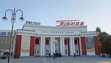 Для саратовского кинотеатра «Победа» разработали проект реставрации