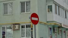 В Заводском районе Саратова на три дня перекроют движение