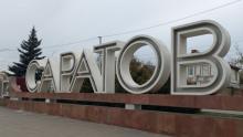 Лишь каждый пятый саратовец видит карьерные перспективы в родном городе