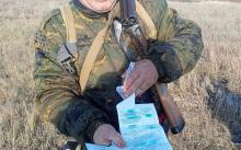 В охотугодьях Саратовской области за неделю выявлено 7 нарушений