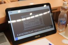 Дом-памятник на Радищева пойдёт под приватизацию: что решили в городской думе