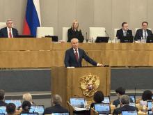 В Госдуме подвели итоги осенней сессии: принято 588 федеральных законов