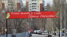 9 мая в 12:00: как принять участие в виртуальном шествии «Бессмертного полка» в Саратовской области