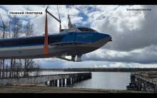 В Нижнем Новгороде спустили на воду четвертый «Валдай» для Саратовской области