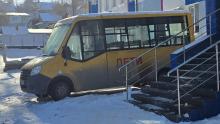 Штраф 5000 и никаких адаптеров: ГИБДД подвела итоги рейда по перевозке детей в Саратовской области