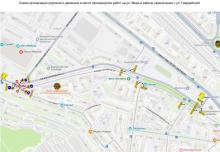 В Ленинском районе Саратова на три дня перекроют улицы из-за благоустройства