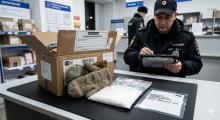 Мефедрон в старых варежках: саратовец получил 10 лет колонии и не смог обжаловать приговор