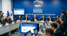 Итоги праймериз в Саратове: Вячеслав Володин возглавил списки «Единой России» на выборы в Госдуму