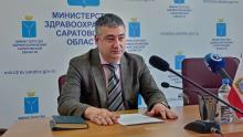 Саратовский минздрав об ОРВИ: 