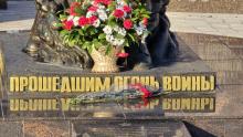 Энгельсский район простится с двумя участниками спецоперации
