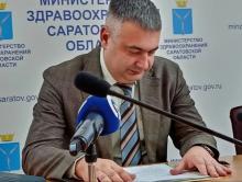 В Саратовской области зарегистрировали почти 13 тысяч случаев ОРВИ за неделю