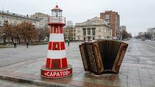 Жалоба петербургской компании остановила закупку новогодних арт-объектов в Саратове