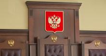 Уроженец Питерского района получил 19 лет за задания украинской разведки